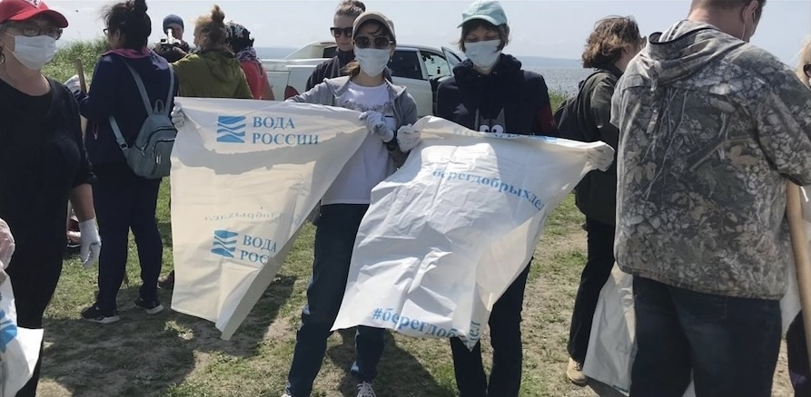 Участники акции «Вода России» в 2020 году