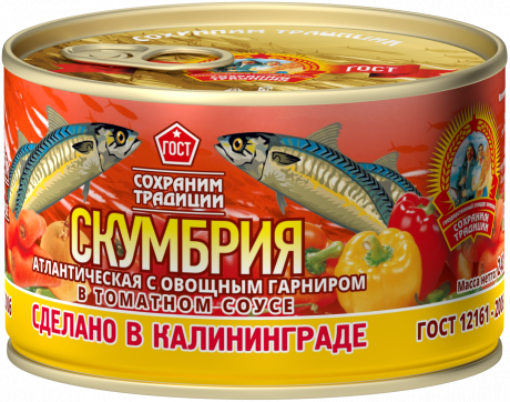 Скумбрия атлантическая (африканская пятнистая) с овощным гарниром в томат соус 240 гр.