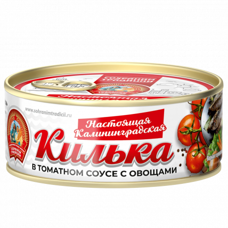 Килька балтийская нераздельная с овощами в т/с "По-Калининградски" 240 гр.